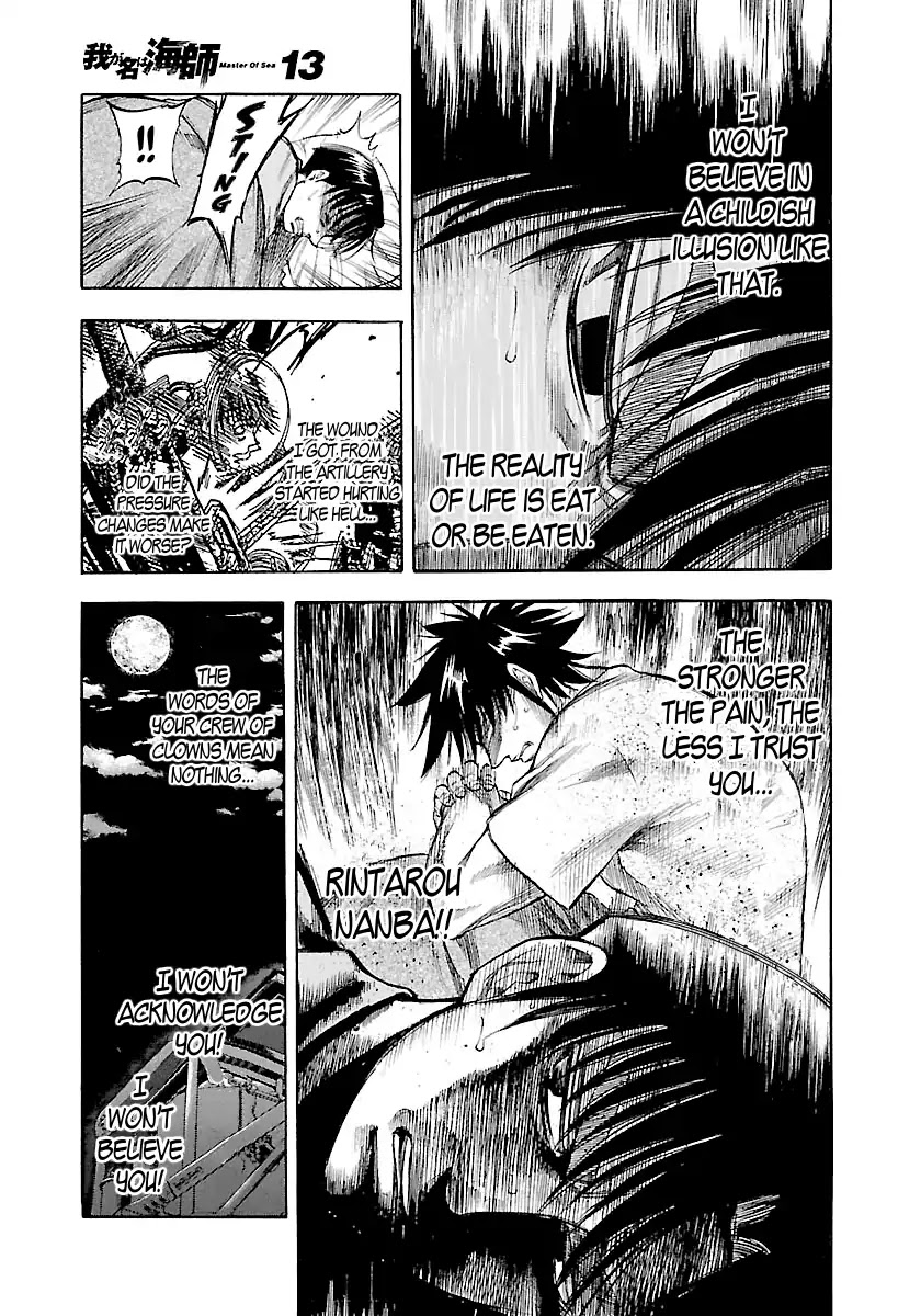 Waga Na wa Umishi Chapter 122 page 8 - Chapter 122: Illusion vs. Reality