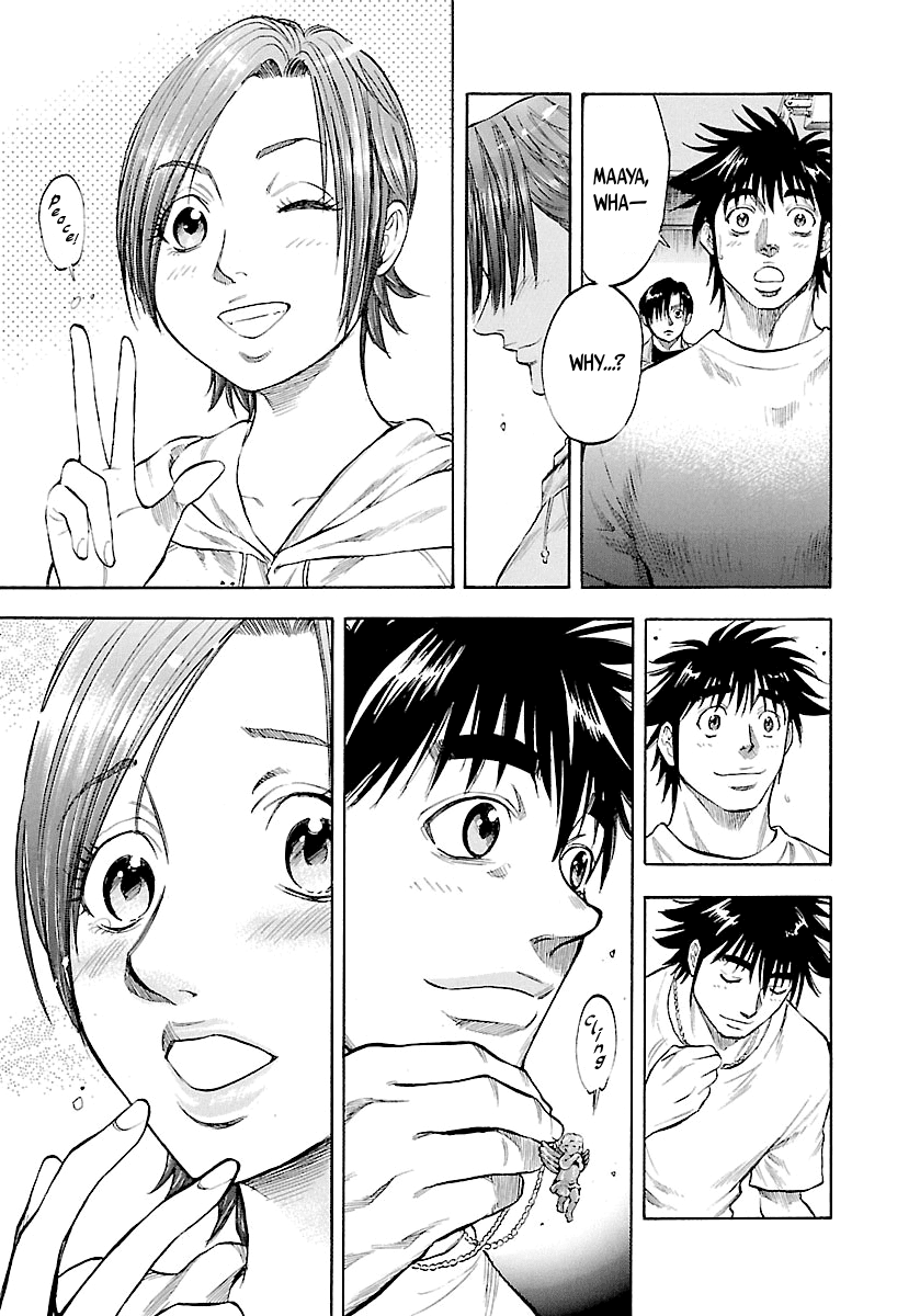 Waga Na wa Umishi Chapter 123 page 11 - Chapter 123: A Surprise Visitor