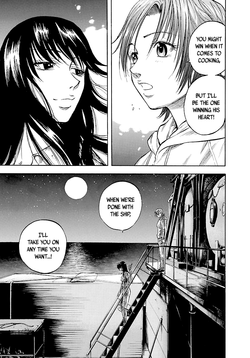 Waga Na wa Umishi Chapter 123 page 19 - Chapter 123: A Surprise Visitor