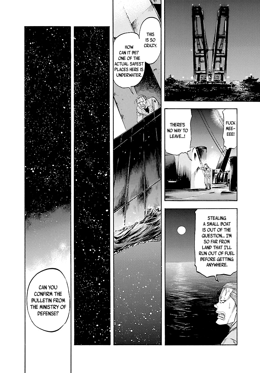 Waga Na wa Umishi Chapter 123 page 20 - Chapter 123: A Surprise Visitor