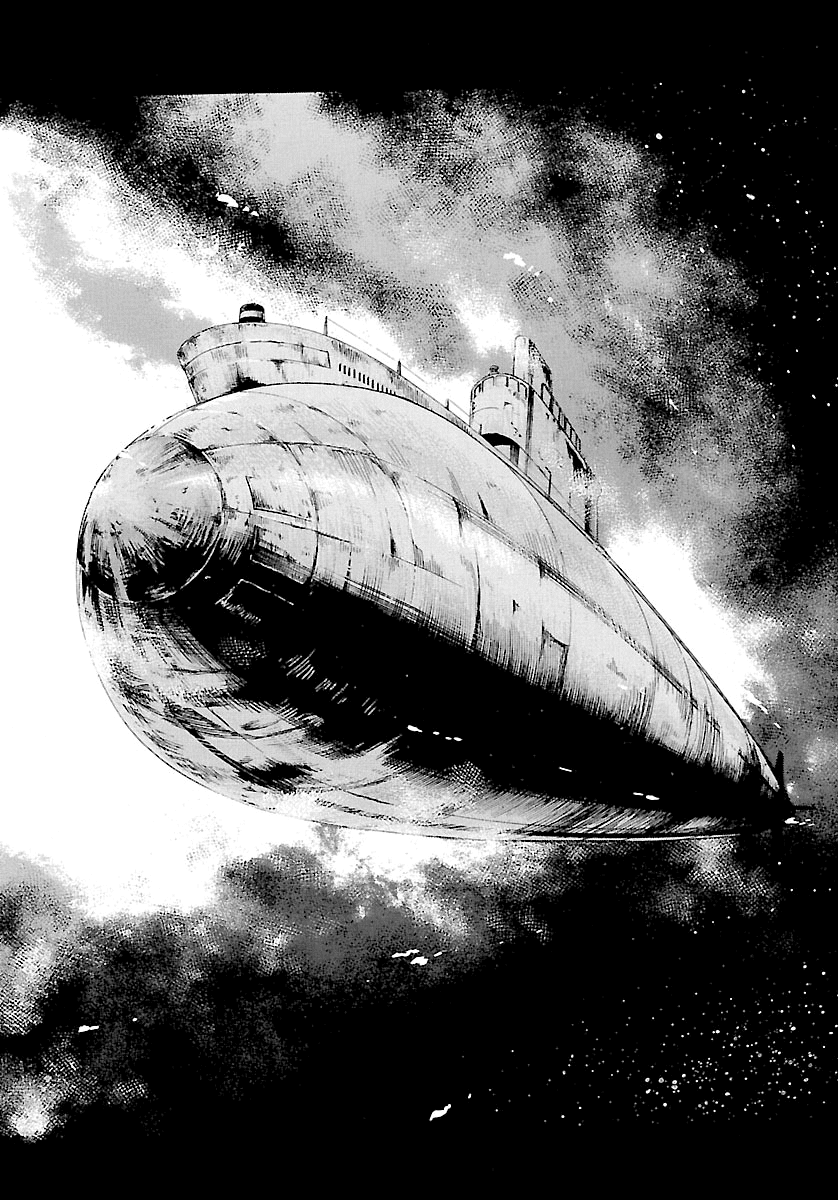 Waga Na wa Umishi Chapter 123 page 22 - Chapter 123: A Surprise Visitor
