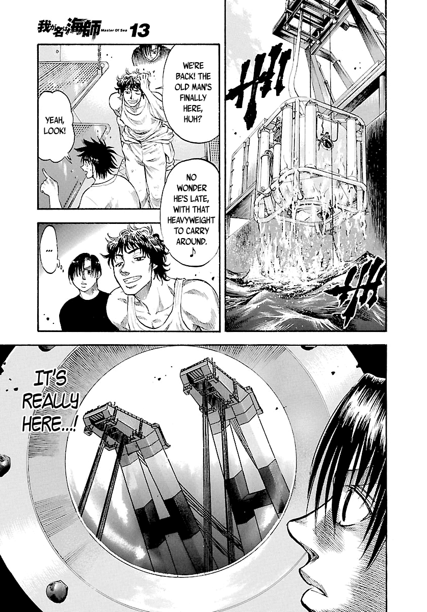 Waga Na wa Umishi Chapter 123 page 3 - Chapter 123: A Surprise Visitor