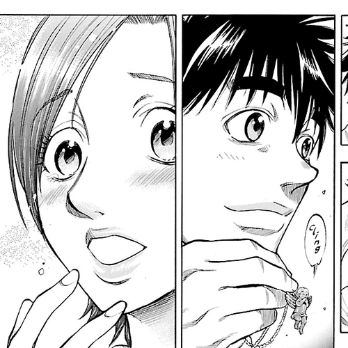 Waga Na wa Umishi Chapter 123: A Surprise Visitor cover