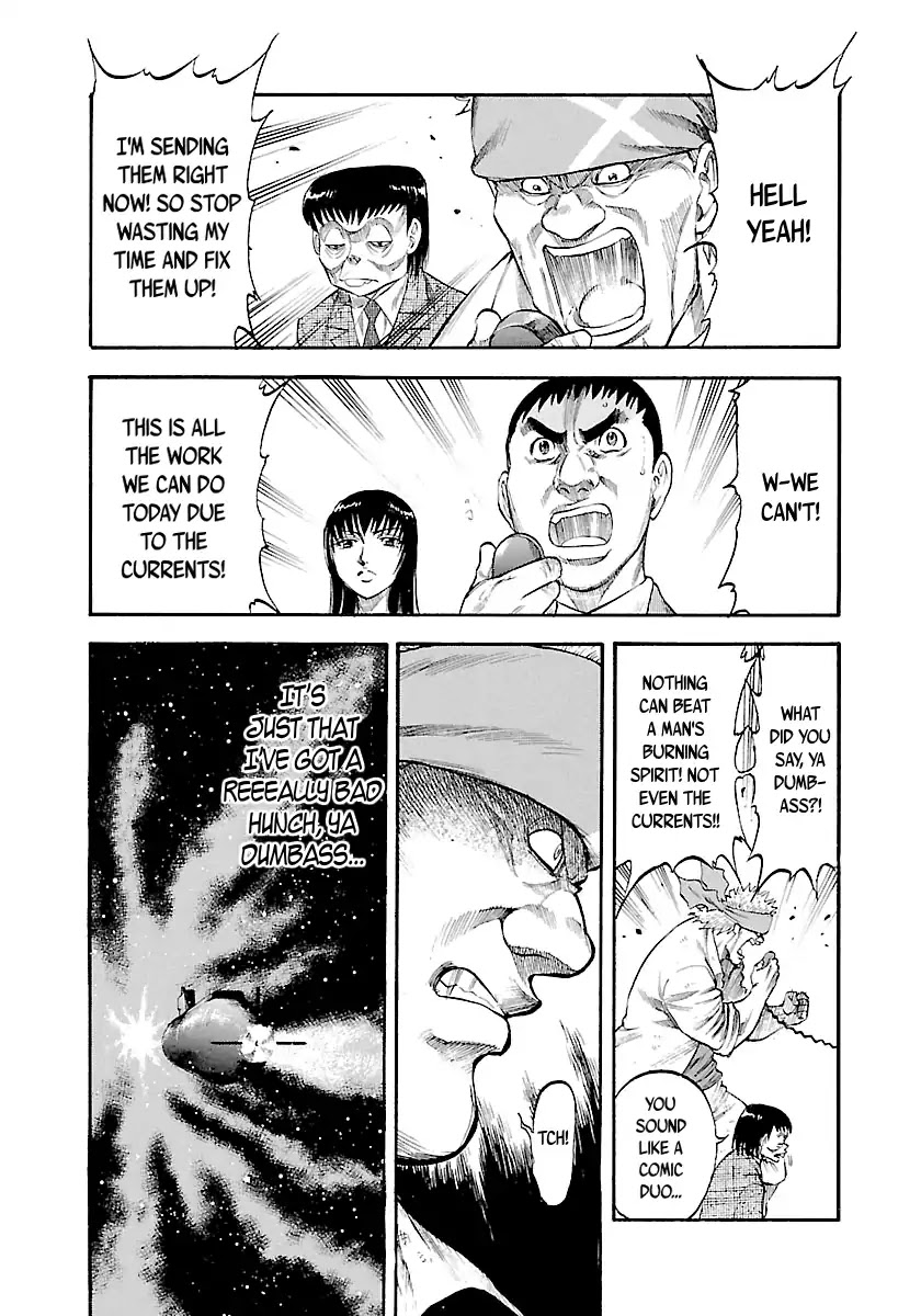 Waga Na wa Umishi Chapter 124 page 10 - Chapter 124: All Their Battles