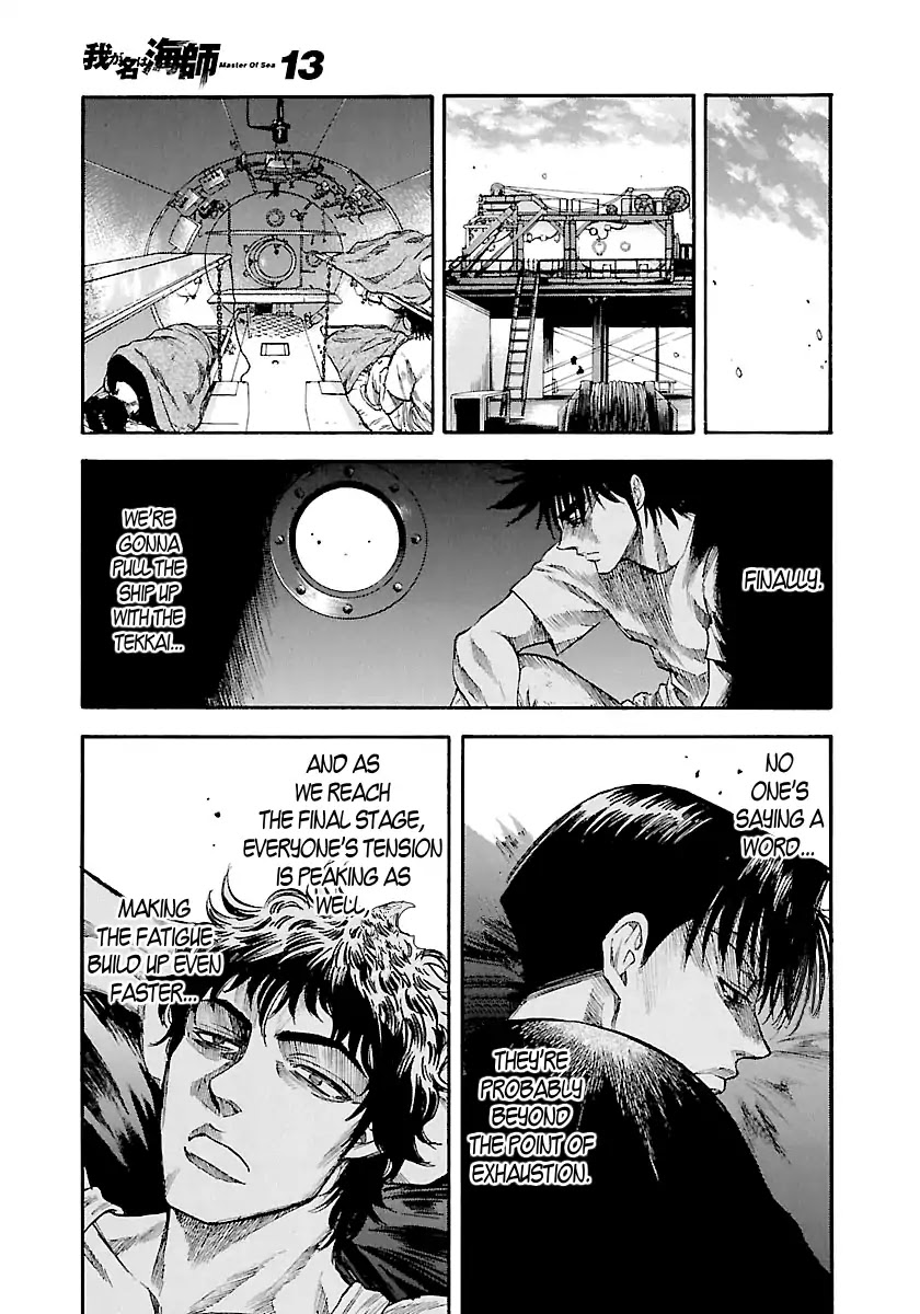 Waga Na wa Umishi Chapter 124 page 11 - Chapter 124: All Their Battles