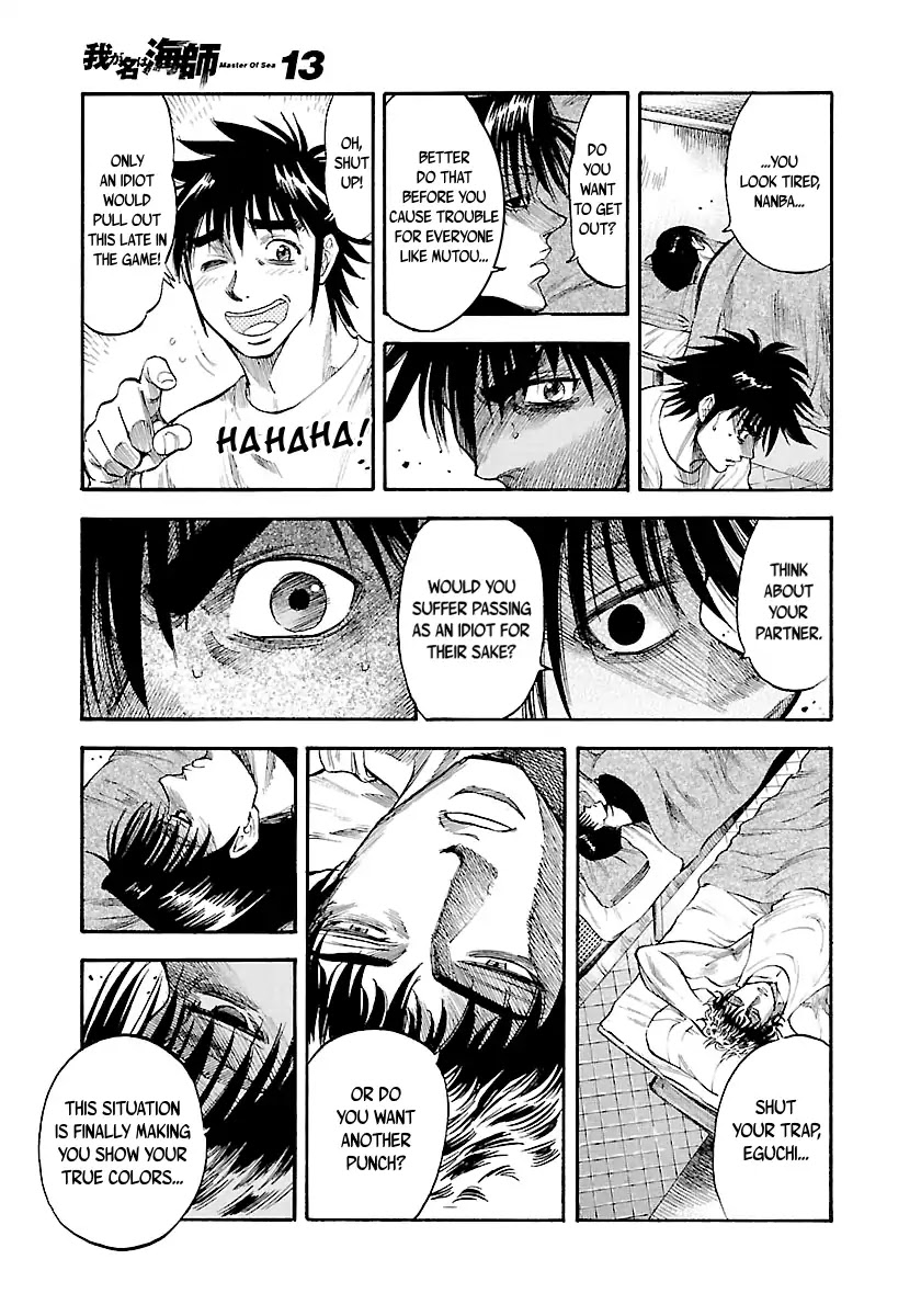 Waga Na wa Umishi Chapter 124 page 13 - Chapter 124: All Their Battles