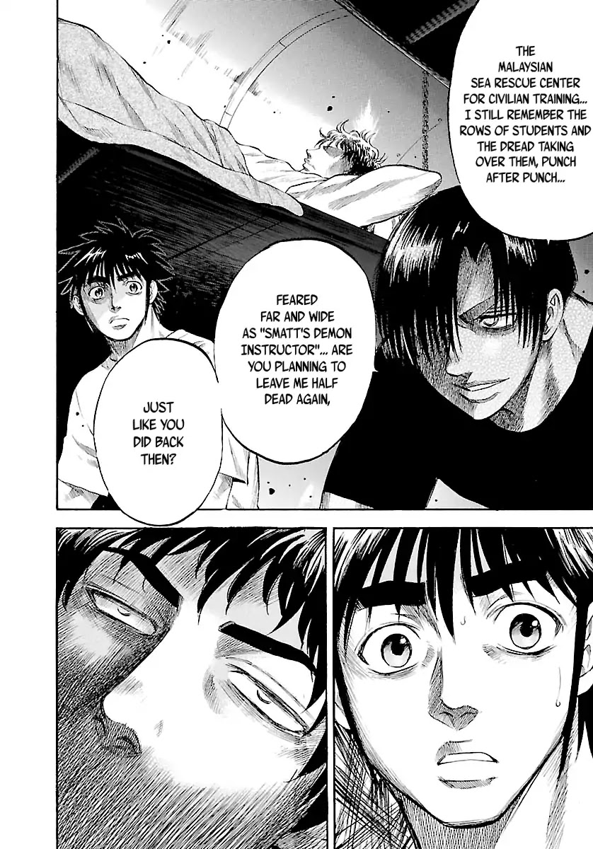 Waga Na wa Umishi Chapter 124 page 14 - Chapter 124: All Their Battles
