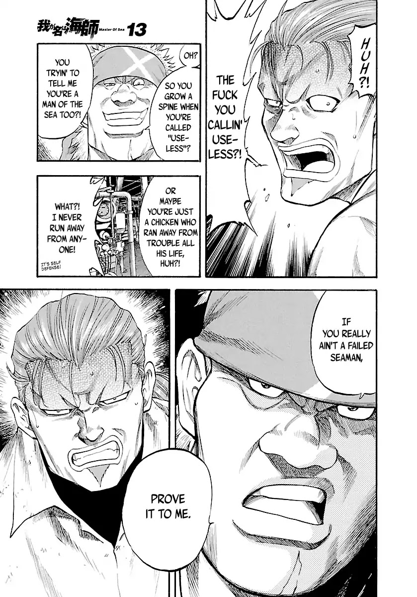 Waga Na wa Umishi Chapter 124 page 17 - Chapter 124: All Their Battles