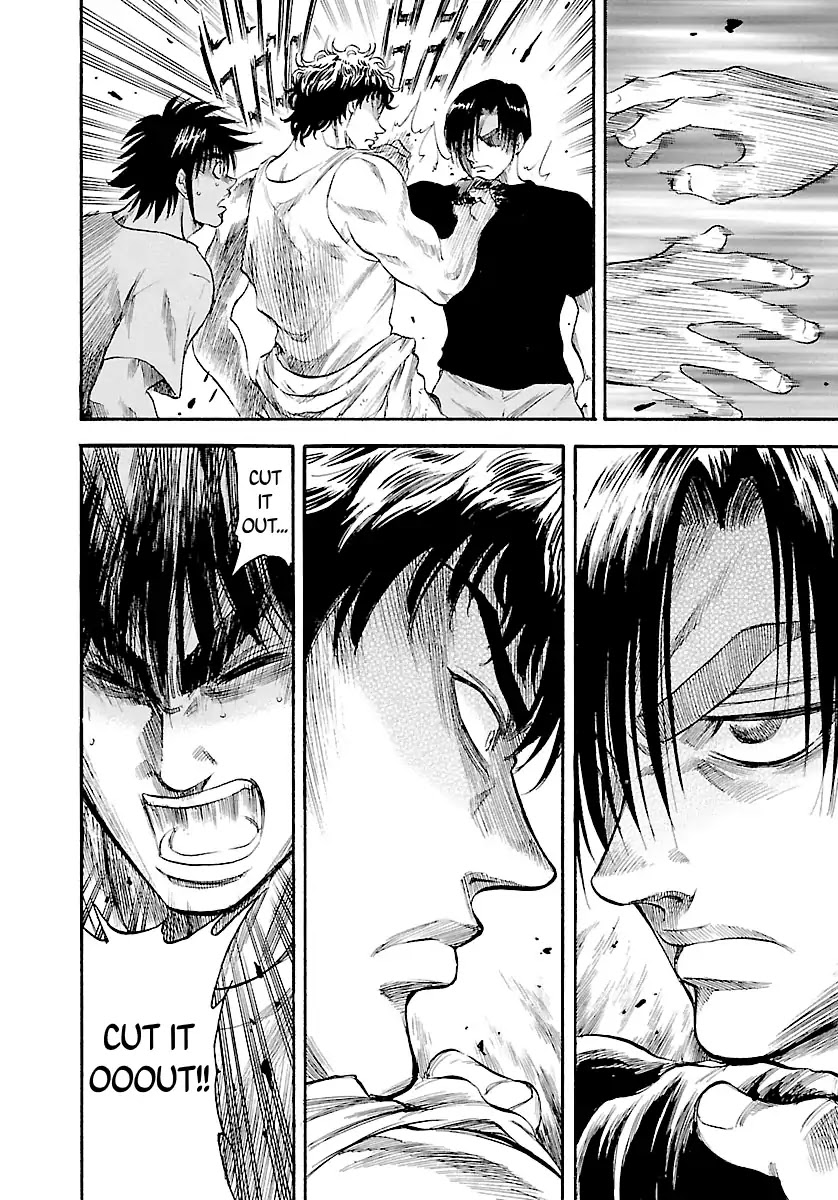Waga Na wa Umishi Chapter 124 page 18 - Chapter 124: All Their Battles