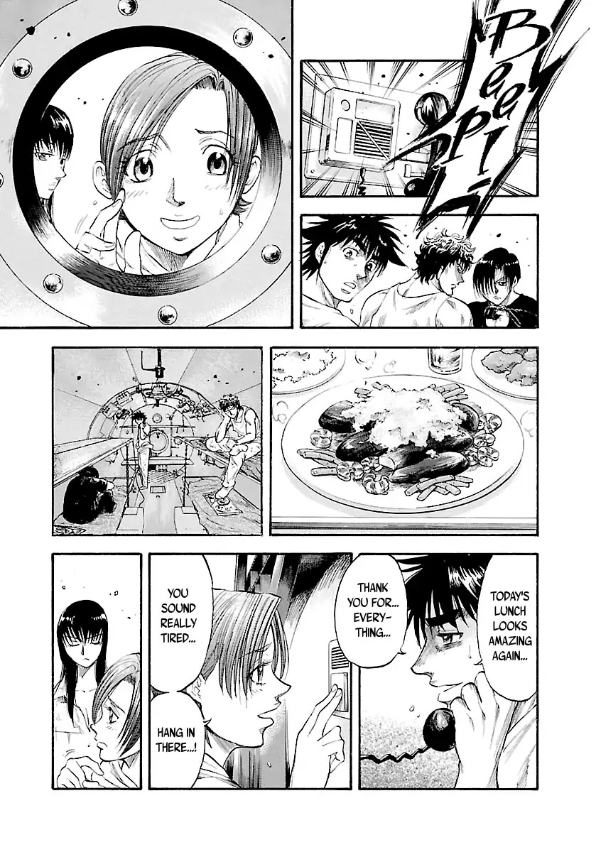 Waga Na wa Umishi Chapter 124 page 19 - Chapter 124: All Their Battles