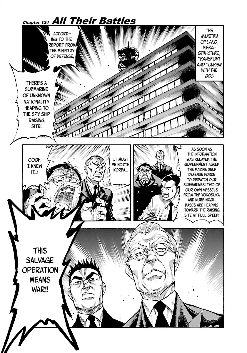 Waga Na wa Umishi Chapter 124 page 2 - Chapter 124: All Their Battles