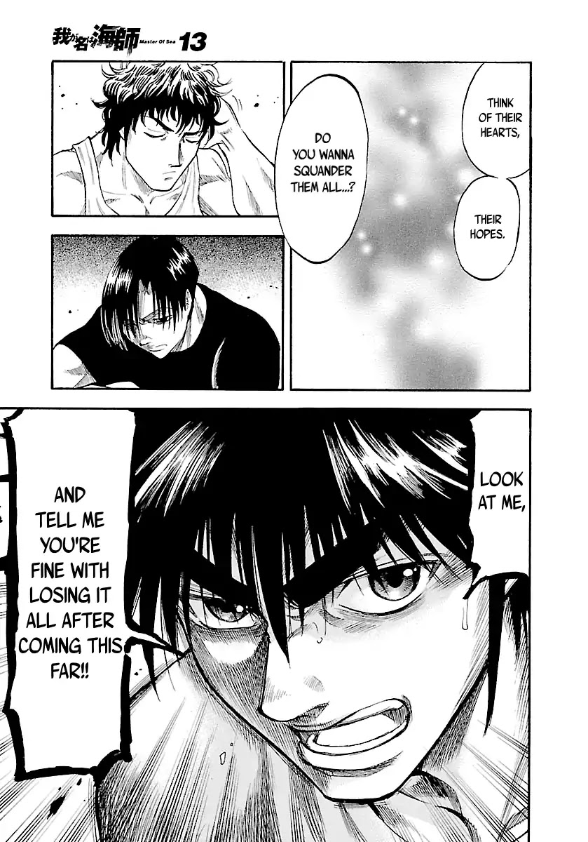 Waga Na wa Umishi Chapter 124 page 21 - Chapter 124: All Their Battles