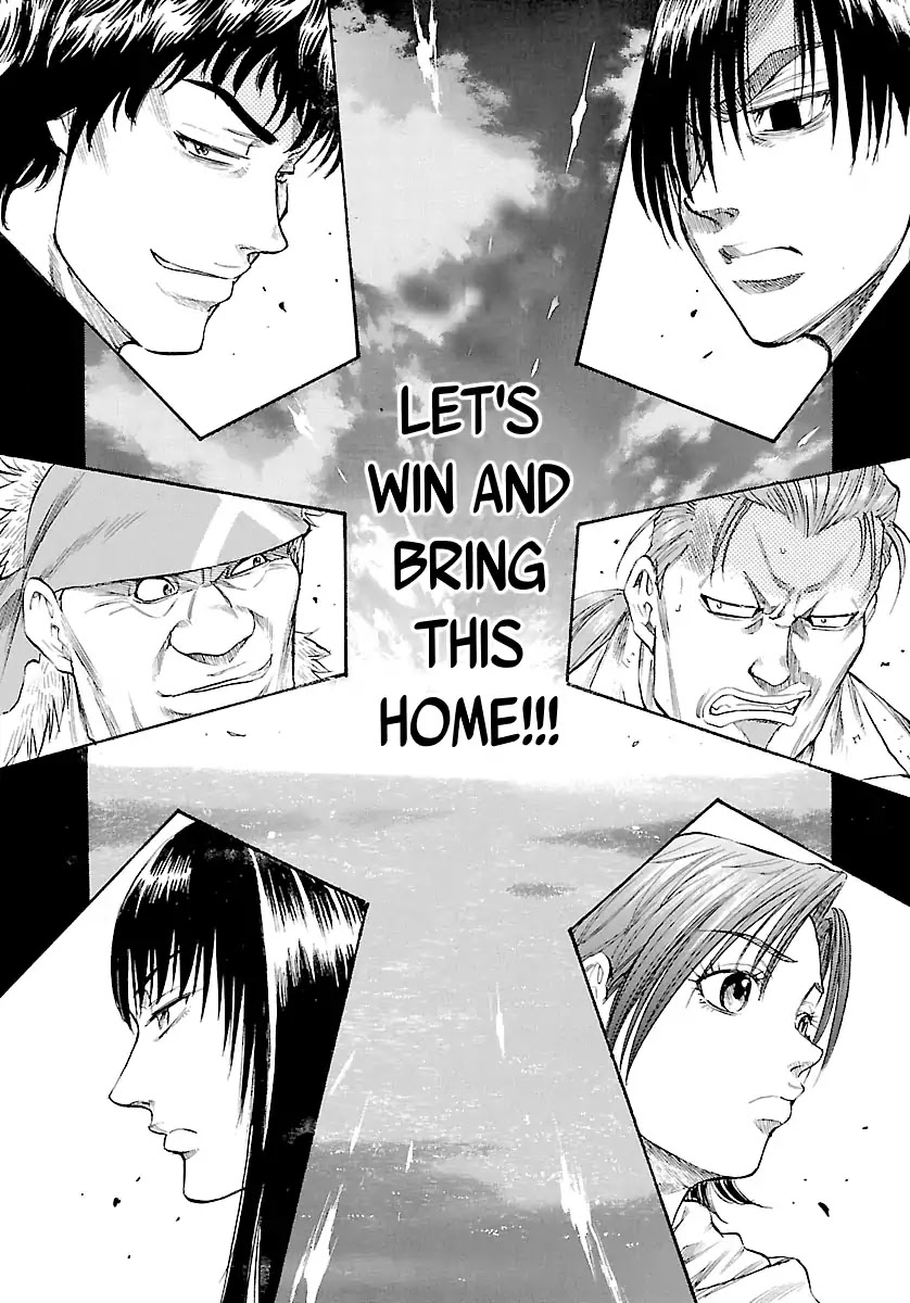 Waga Na wa Umishi Chapter 124 page 22 - Chapter 124: All Their Battles