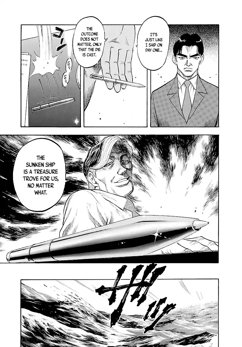 Waga Na wa Umishi Chapter 124 page 7 - Chapter 124: All Their Battles