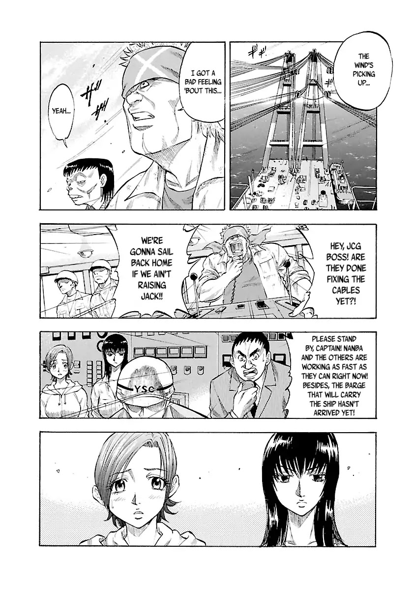 Waga Na wa Umishi Chapter 124 page 8 - Chapter 124: All Their Battles