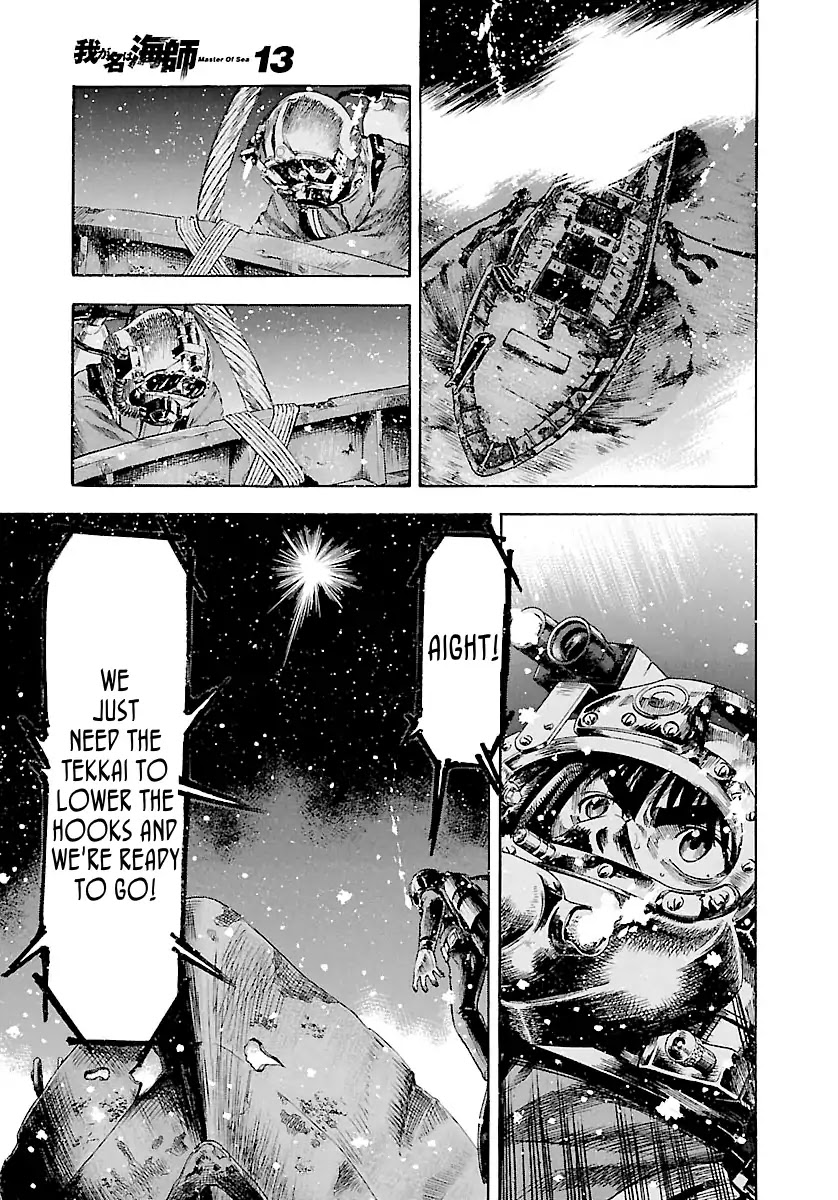 Waga Na wa Umishi Chapter 124 page 9 - Chapter 124: All Their Battles