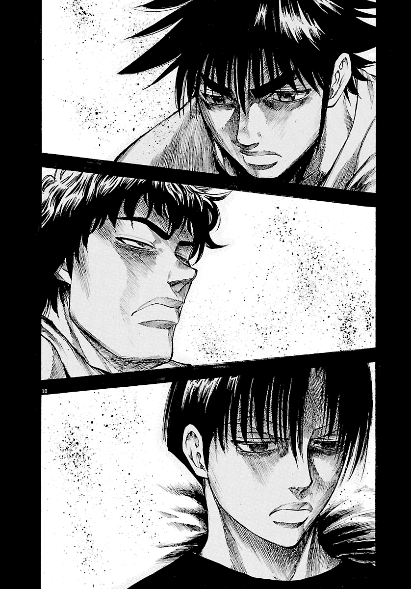 Waga Na wa Umishi Chapter 125 page 11 - Chapter 125: Trust at Wit's End