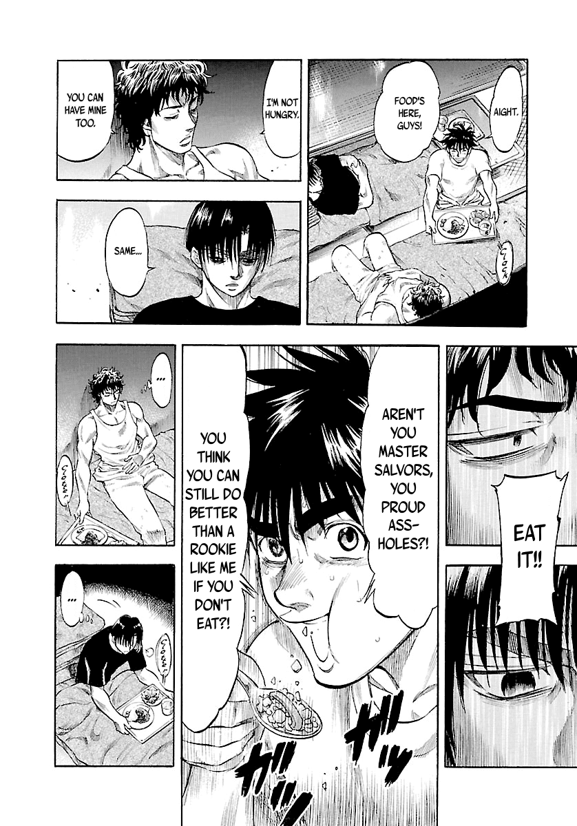 Waga Na wa Umishi Chapter 125 page 13 - Chapter 125: Trust at Wit's End