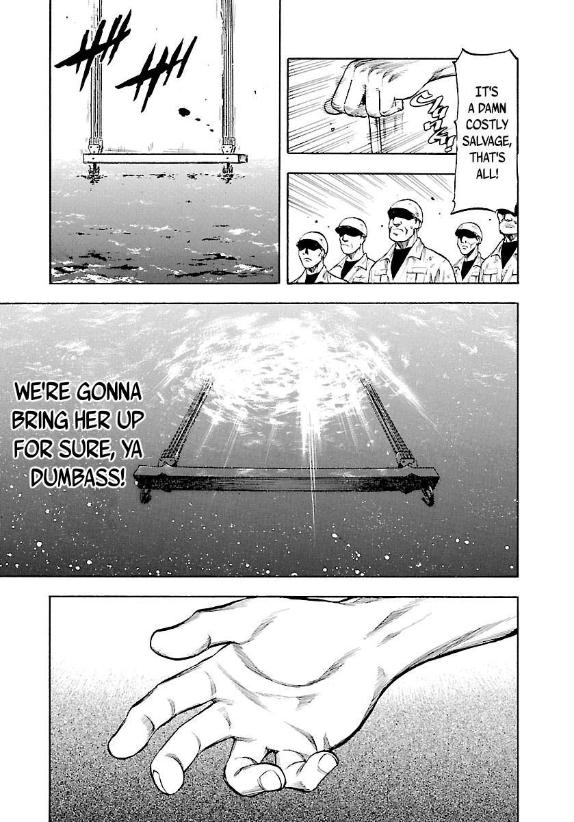 Waga Na wa Umishi Chapter 125 page 18 - Chapter 125: Trust at Wit's End