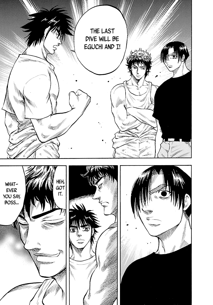 Waga Na wa Umishi Chapter 125 page 20 - Chapter 125: Trust at Wit's End