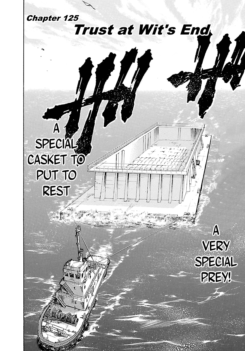 Waga Na wa Umishi Chapter 125 page 3 - Chapter 125: Trust at Wit's End