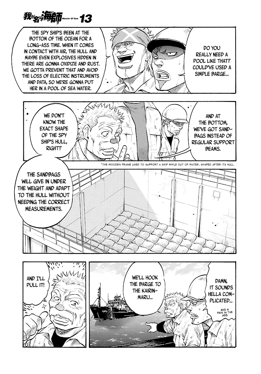 Waga Na wa Umishi Chapter 125 page 4 - Chapter 125: Trust at Wit's End