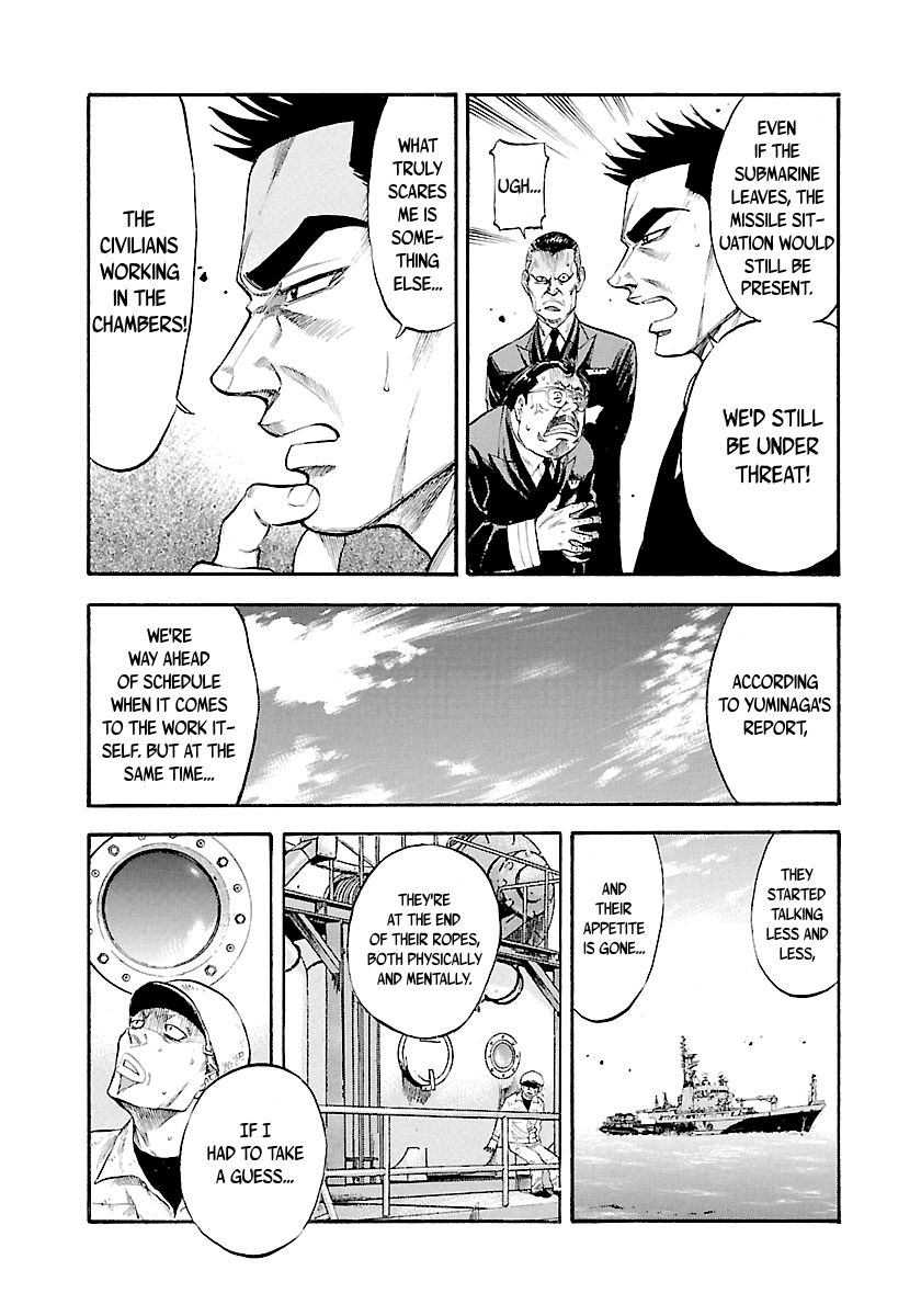 Waga Na wa Umishi Chapter 125 page 9 - Chapter 125: Trust at Wit's End