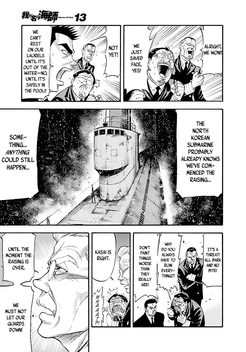 Waga Na wa Umishi Chapter 126 page 14 - Chapter 126: What Choice Is Left