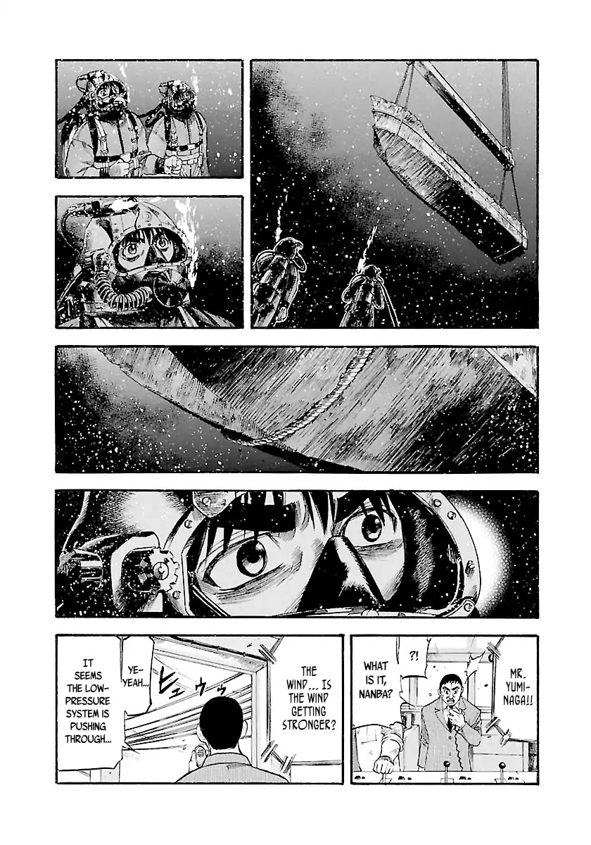 Waga Na wa Umishi Chapter 126 page 15 - Chapter 126: What Choice Is Left