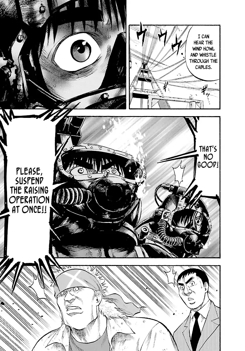 Waga Na wa Umishi Chapter 126 page 16 - Chapter 126: What Choice Is Left