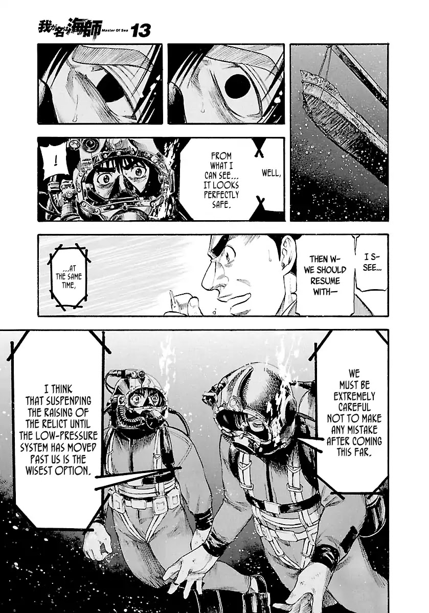 Waga Na wa Umishi Chapter 126 page 18 - Chapter 126: What Choice Is Left