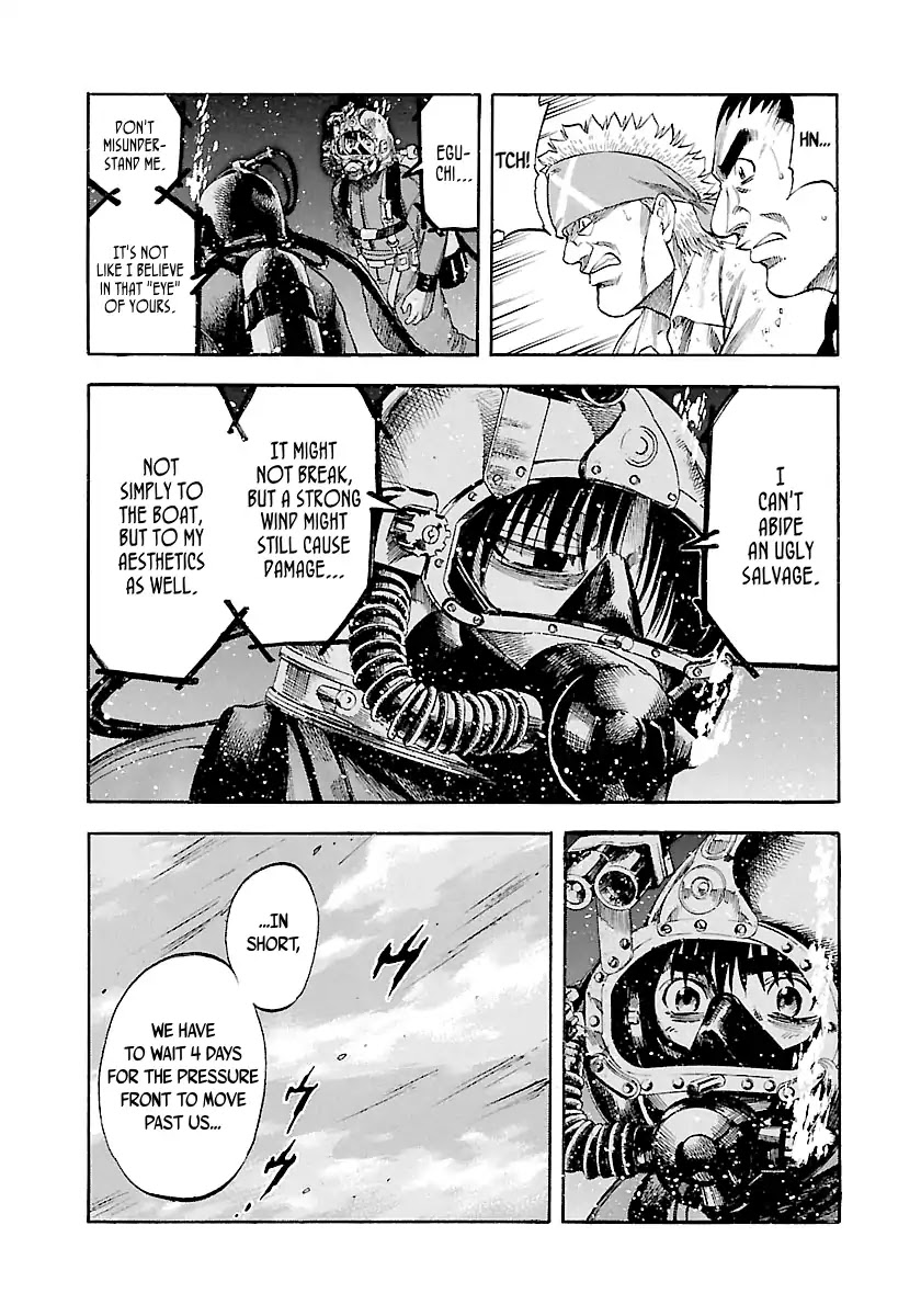 Waga Na wa Umishi Chapter 126 page 19 - Chapter 126: What Choice Is Left