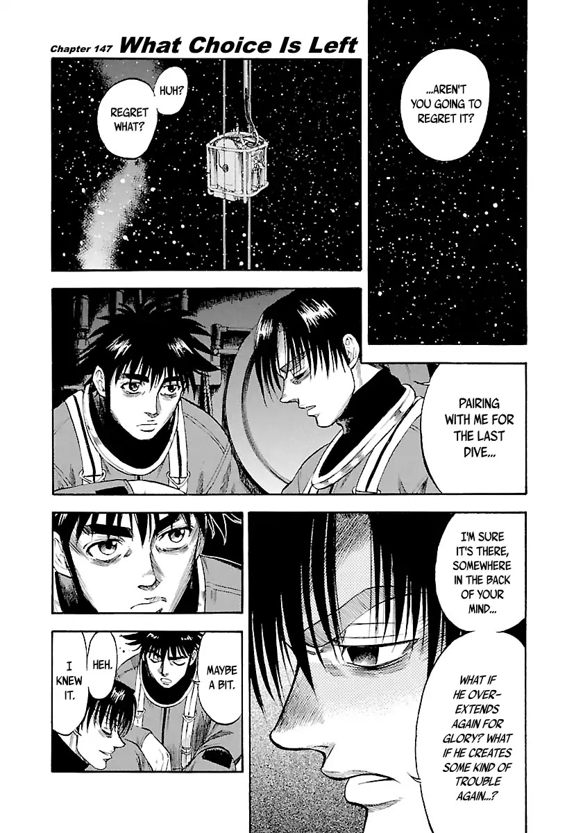 Waga Na wa Umishi Chapter 126 page 2 - Chapter 126: What Choice Is Left