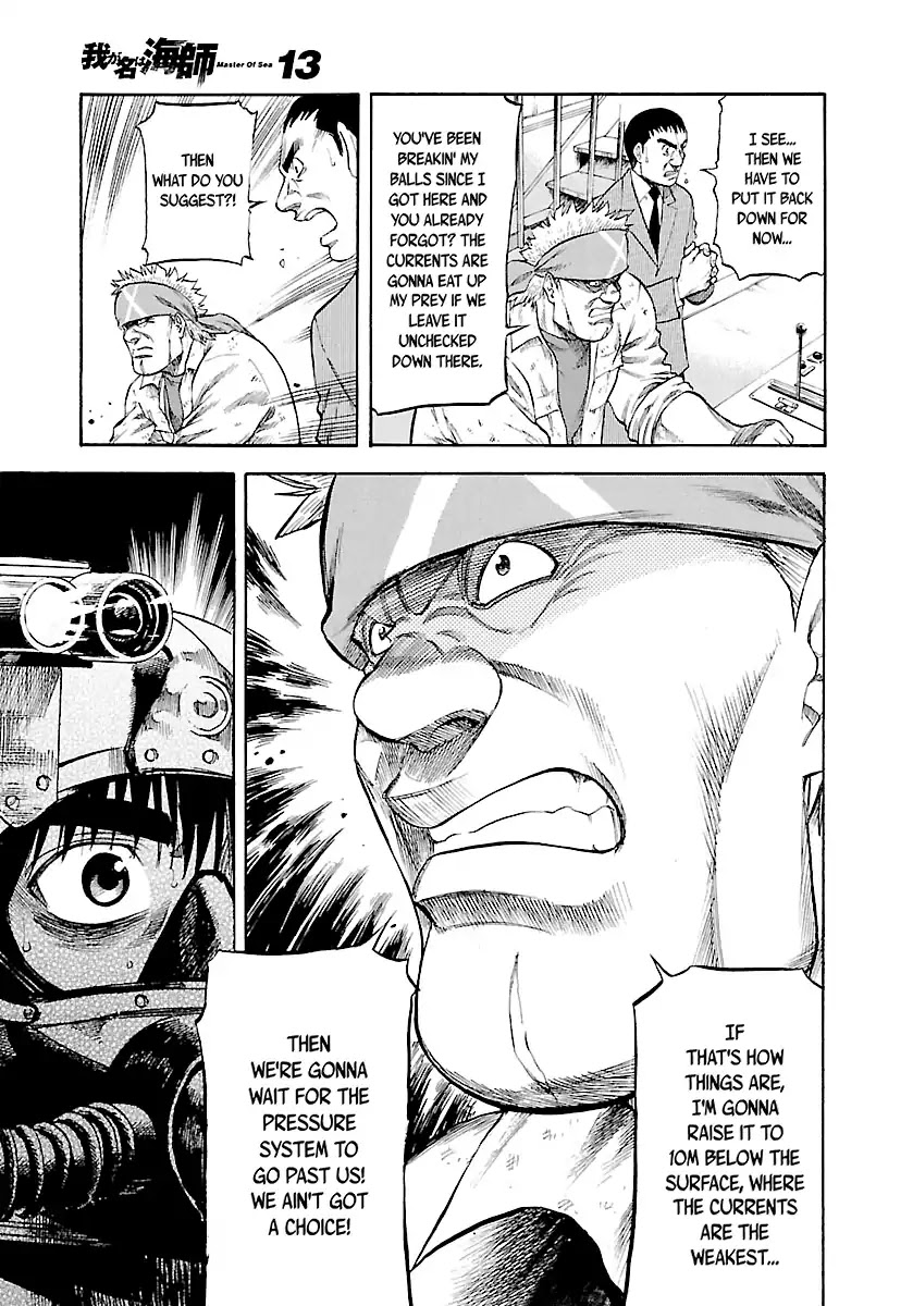Waga Na wa Umishi Chapter 126 page 20 - Chapter 126: What Choice Is Left