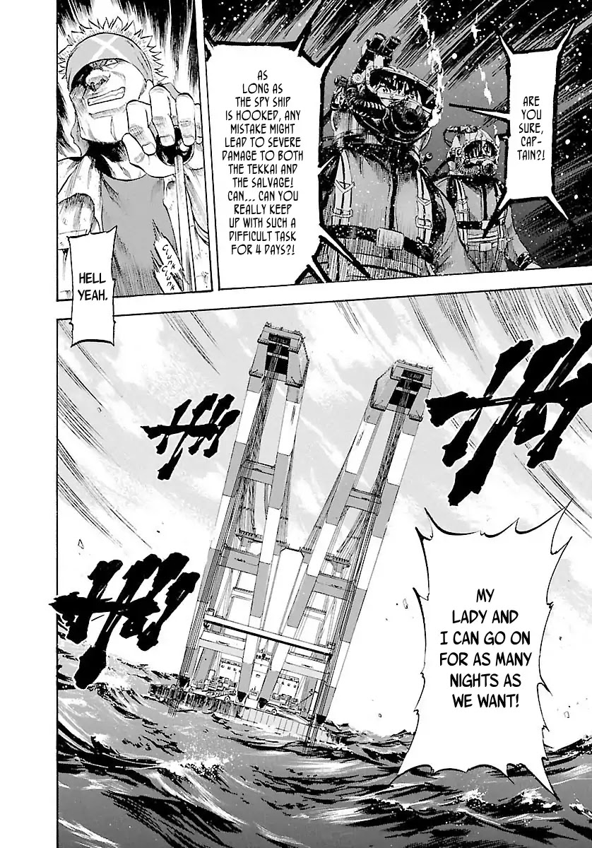 Waga Na wa Umishi Chapter 126 page 21 - Chapter 126: What Choice Is Left