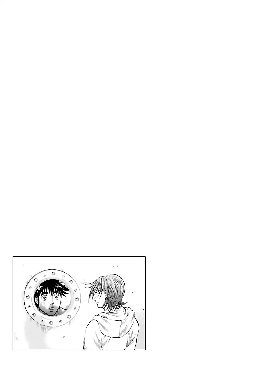 Waga Na wa Umishi Chapter 126 page 22 - Chapter 126: What Choice Is Left