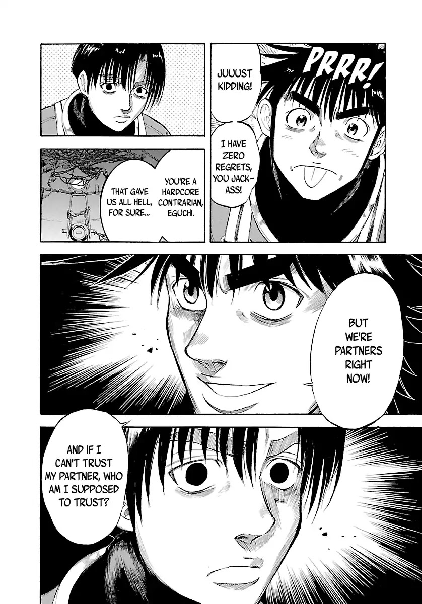 Waga Na wa Umishi Chapter 126 page 3 - Chapter 126: What Choice Is Left
