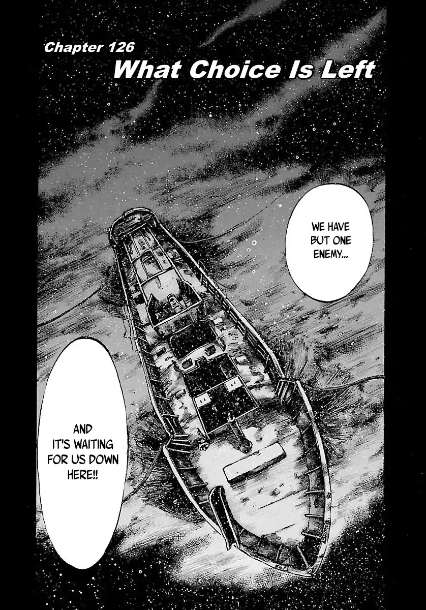 Waga Na wa Umishi Chapter 126 page 4 - Chapter 126: What Choice Is Left