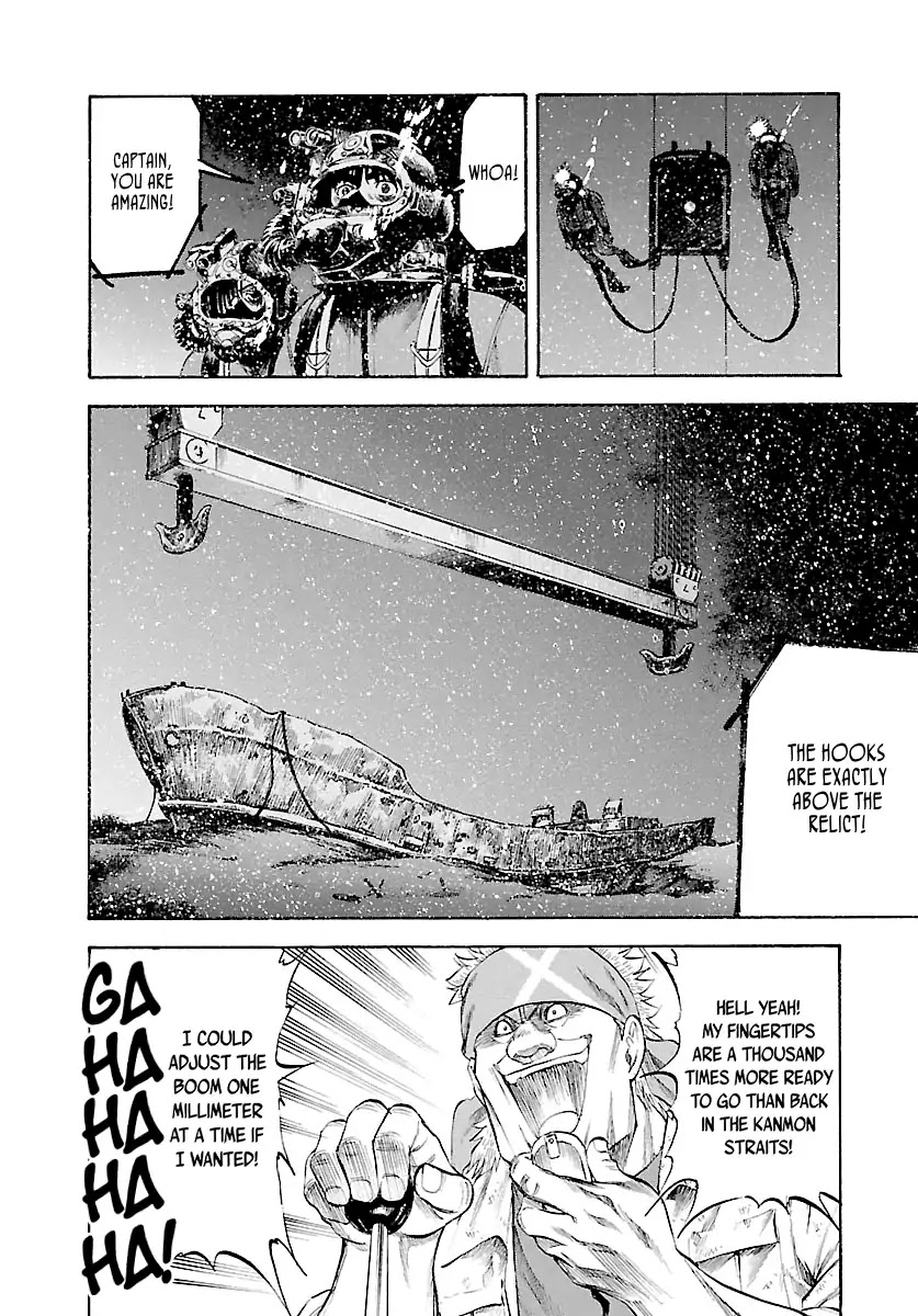 Waga Na wa Umishi Chapter 126 page 5 - Chapter 126: What Choice Is Left