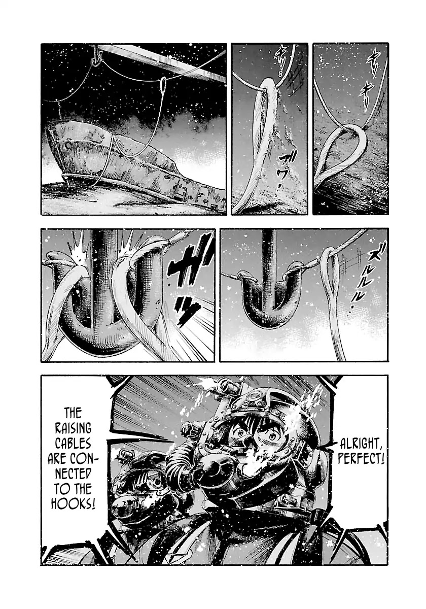 Waga Na wa Umishi Chapter 126 page 7 - Chapter 126: What Choice Is Left