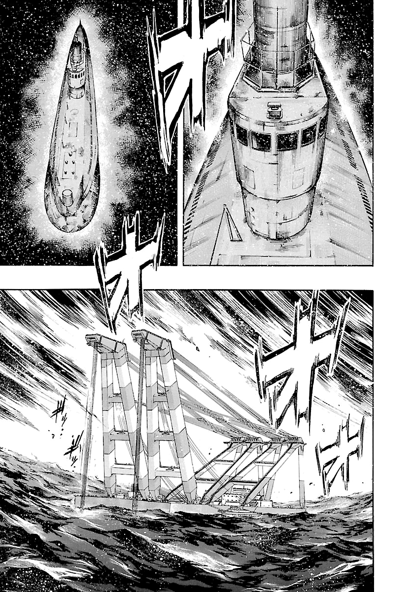 Waga Na wa Umishi Chapter 127 page 11 - Chapter 127: Extreme Battle of Endurance