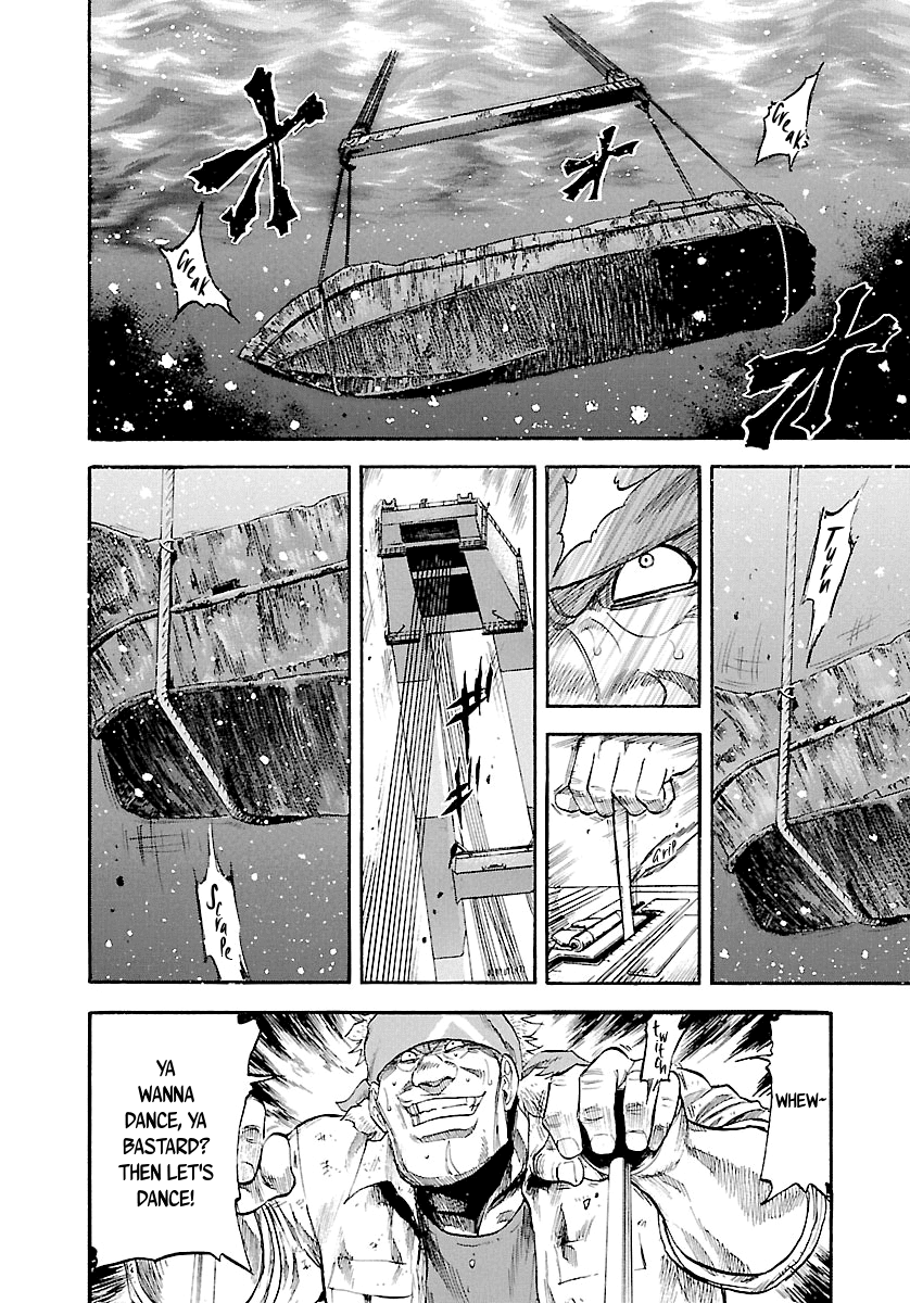 Waga Na wa Umishi Chapter 127 page 12 - Chapter 127: Extreme Battle of Endurance