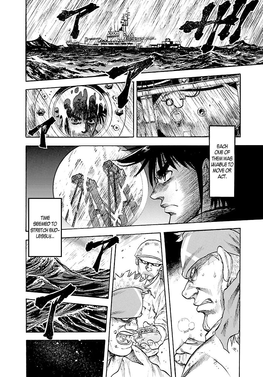 Waga Na wa Umishi Chapter 127 page 14 - Chapter 127: Extreme Battle of Endurance