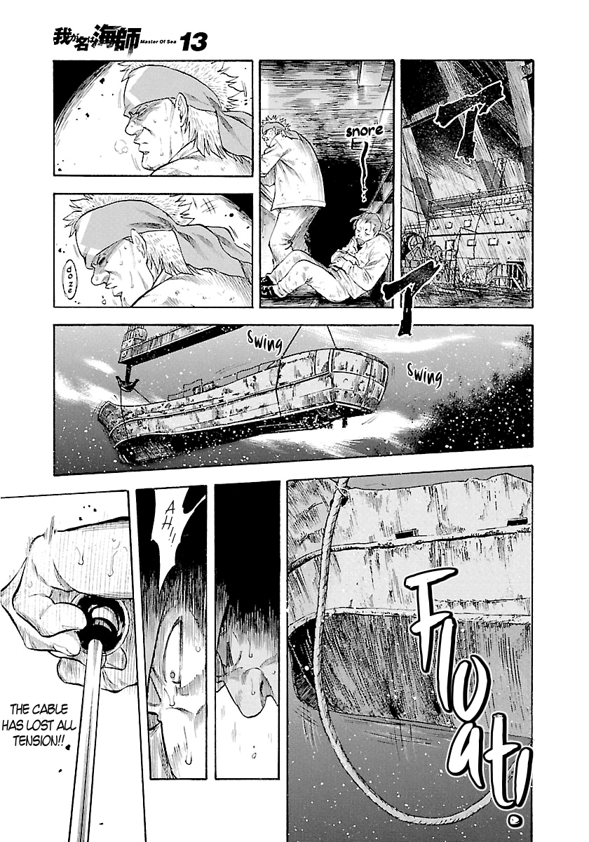 Waga Na wa Umishi Chapter 127 page 15 - Chapter 127: Extreme Battle of Endurance