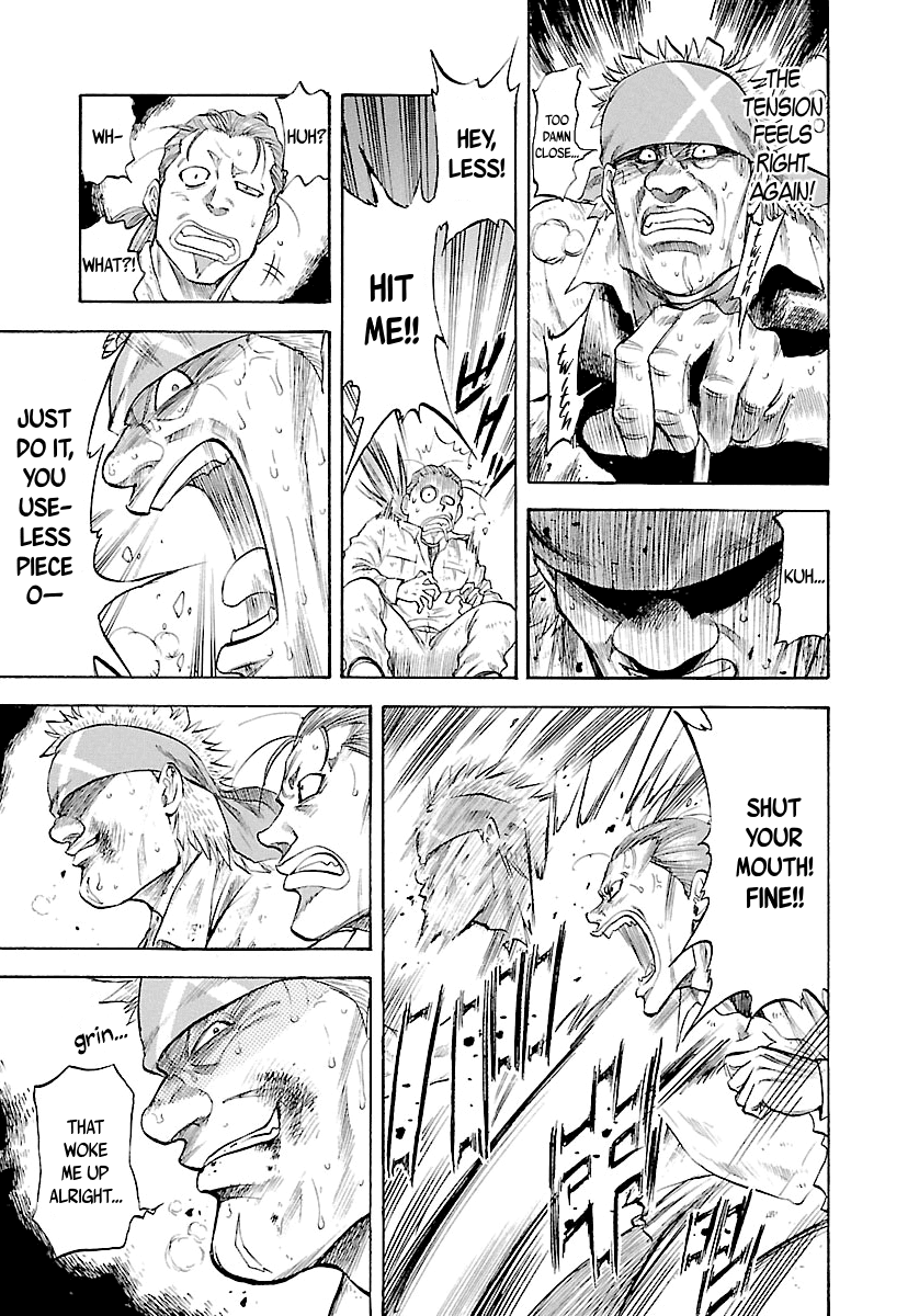 Waga Na wa Umishi Chapter 127 page 17 - Chapter 127: Extreme Battle of Endurance