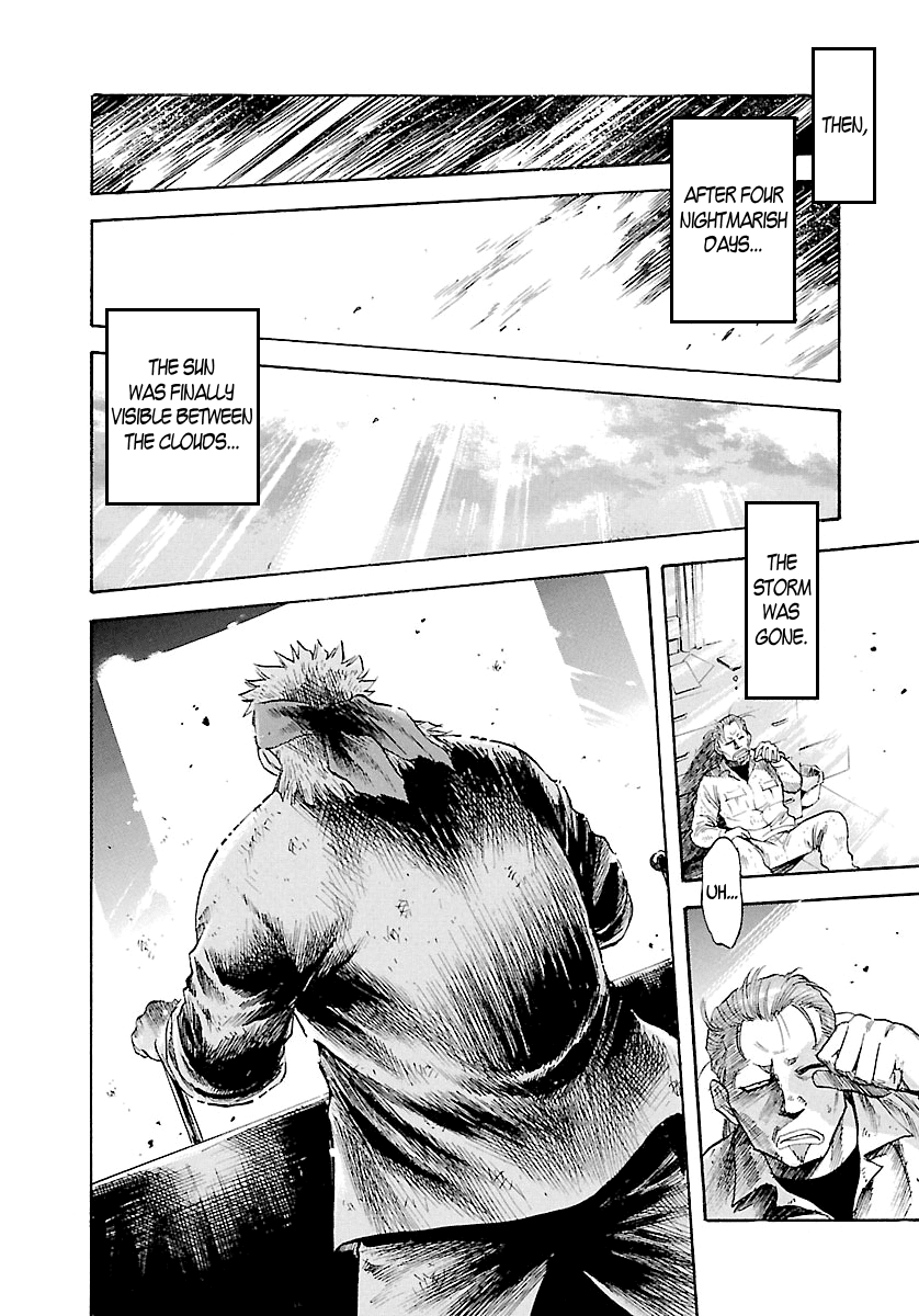 Waga Na wa Umishi Chapter 127 page 18 - Chapter 127: Extreme Battle of Endurance