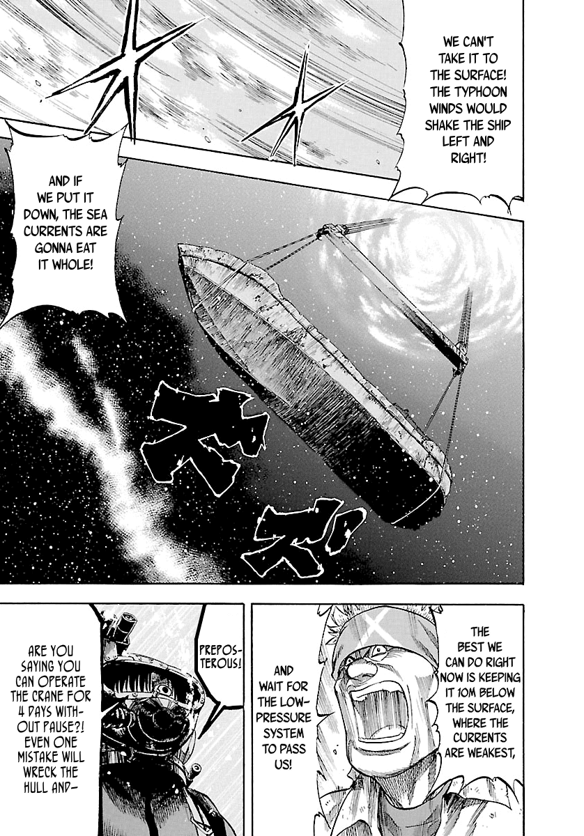 Waga Na wa Umishi Chapter 127 page 3 - Chapter 127: Extreme Battle of Endurance