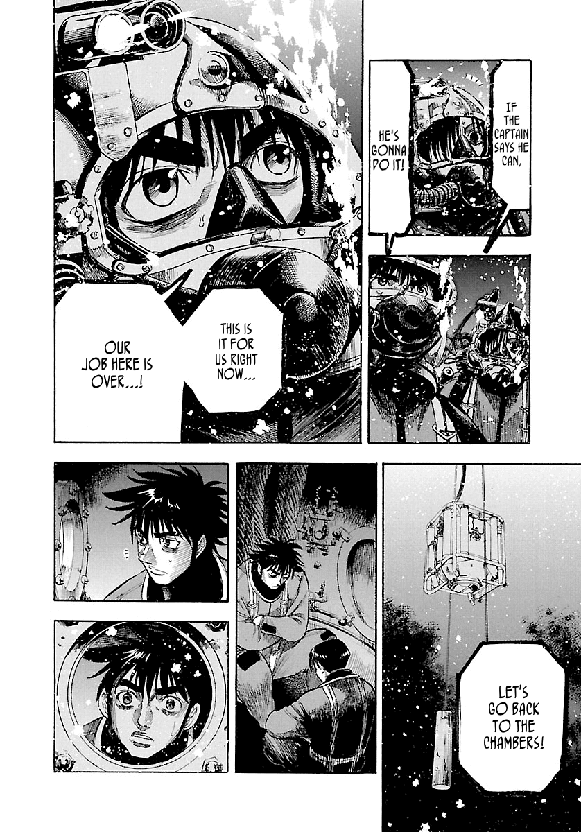 Waga Na wa Umishi Chapter 127 page 4 - Chapter 127: Extreme Battle of Endurance
