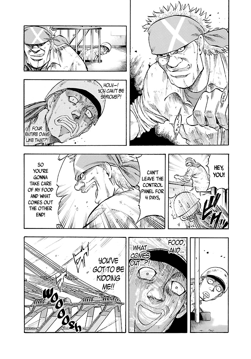 Waga Na wa Umishi Chapter 127 page 6 - Chapter 127: Extreme Battle of Endurance