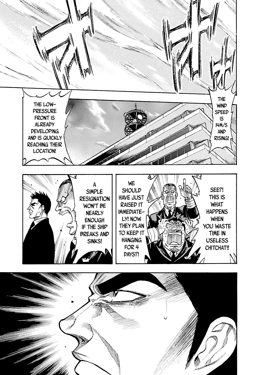 Waga Na wa Umishi Chapter 127 page 9 - Chapter 127: Extreme Battle of Endurance